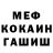 ГАШ Premium kava bunga