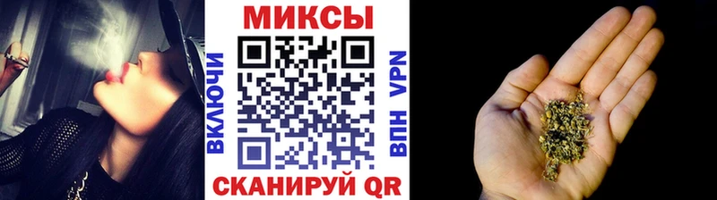 Бутират BDO  Асино 