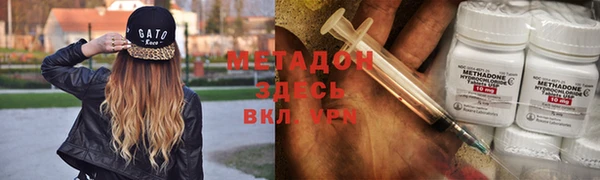 гашик Алзамай