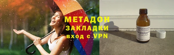 дживик Алексин