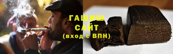 дживик Алексин