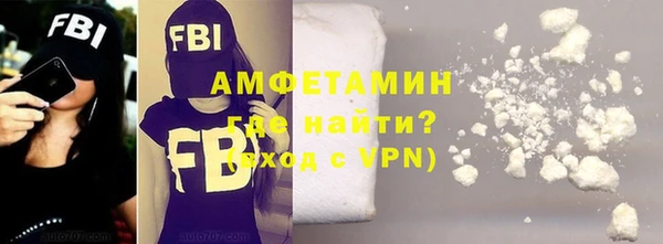 кокаин Алексеевка