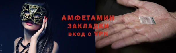 дживик Алексин