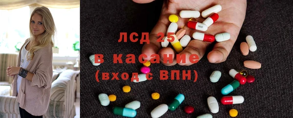 кокаин Алексеевка