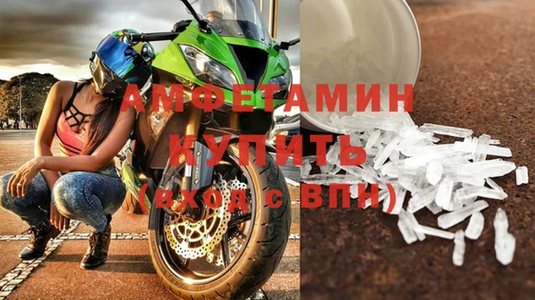 гашик Алзамай