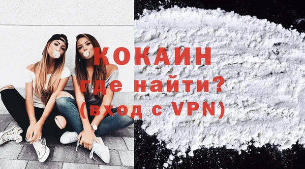 кокаин Алексеевка