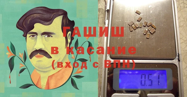 дживик Алексин