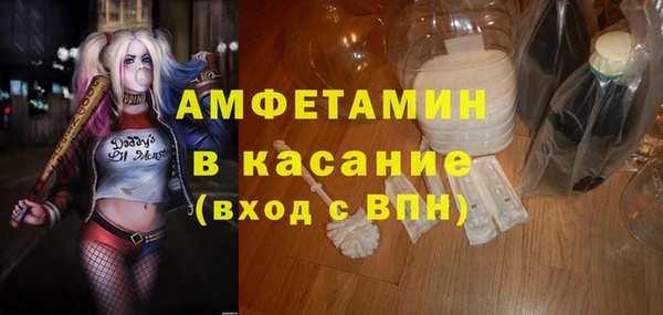 кокаин Алексеевка