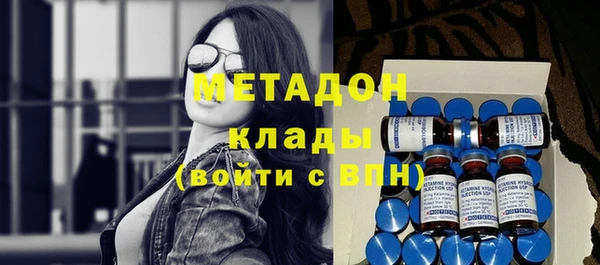 сатива Новокубанск