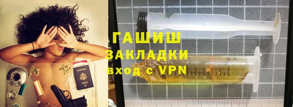 гашик Алзамай