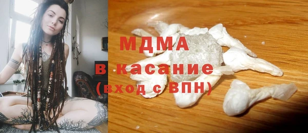дживик Алексин