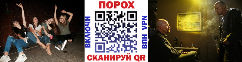 hydra как войти  хочу   даркнет клад  Первитин кристалл  Асино 